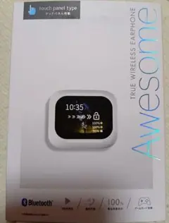 【ホワイト】Awesome ワイヤレス　イヤホン　Bluetooth対応