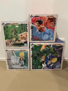 ドラゴンボール　一番くじ　dragon history2 A賞　B賞　C賞　D賞