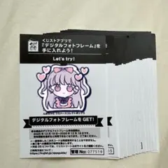 Item thumbnail for item c5fb39d4-16f6-4f84-a1ab-aec08bf873b1