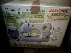 2026年最新】ジャノメ ヌイキルの人気アイテム - メルカリ