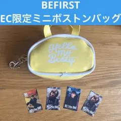 2026年最新】be:first ファンミの人気アイテム - メルカリ