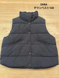 ZARA キッズ　ダウンベスト　120 黒