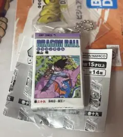 ドラゴンボールコミックスチャームコレクション 26巻