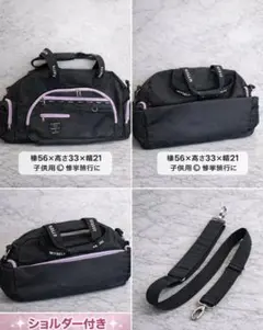 Item thumbnail for item 2ed047d0-a9d8-45a1-b80d-c3b026c5e97a