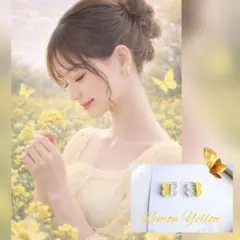 ꕤお花のバイカラー ピアス イヤリング レモンイエロー