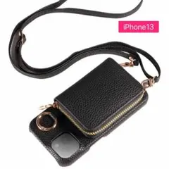 iPhone13スマホケース ショルダーストラップカード収納ブラック