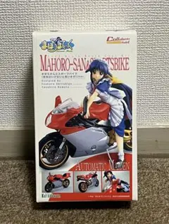 2025年最新】まほろ バイク コトブキヤの人気アイテム - メルカリ