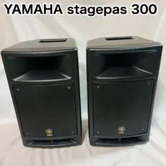 2026年最新】YAMAHA 配信機器・PA機器・レコーディング機器の人気