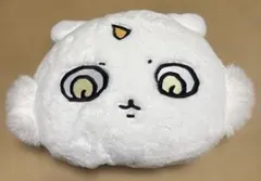 ちいかわ　あの子　エニマイくじ　一番くじ　フェイスクッション ぬいぐるみ