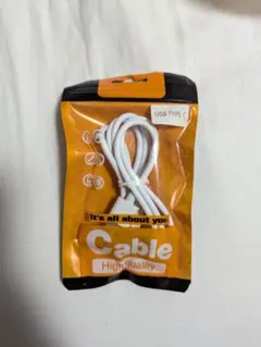 【新品未使用】USB Type-C ケーブル