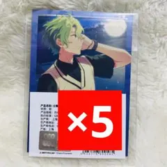 あんスタ　中国　招募ポラロイド　開花前　日和