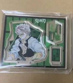 不死川実弥　鬼滅の刃　原作 アクリルフィギュアコレクション　第2弾 1点