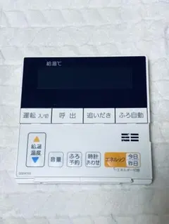 ーリツ 床暖房用リモコン 【QQEK002】 - メルカリ