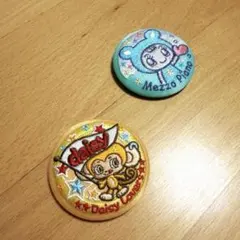 ナルミヤキャラクターズ　刺繍缶バッジ