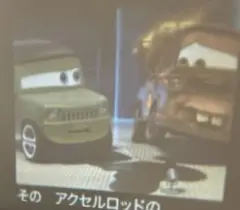 ディズニー DreamSwitch (ドリームスイッチ) 専用ソフト2 睡眠導入