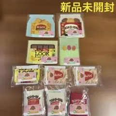 2026年最新】ぺこ タイトーの人気アイテム - メルカリ
