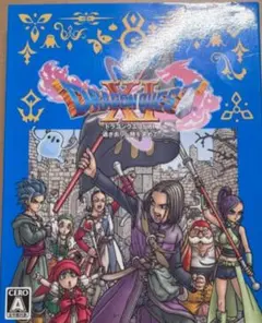 PS4 ドラゴンクエスト11 S