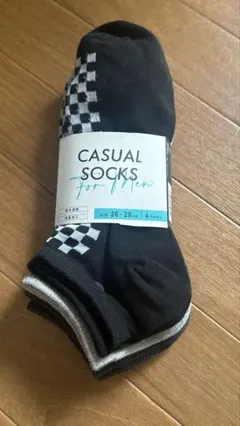 紳士用靴下　25〜28センチ