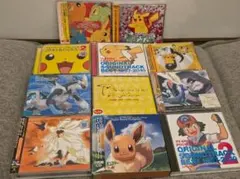 中古CD 11点セット ポケモン サントラ ゲーム BGM