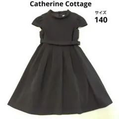 Item thumbnail for item 7a241774-91c3-4e05-8628-e9edacb53437