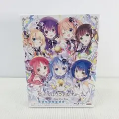 【未開封】 ご注文はうさぎですか??～Sing For You～　初回限定生産