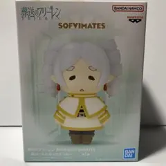 2026年最新】縦ロール フリーレンの人気アイテム - メルカリ