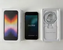 Apple iPhone SE (第3世代) 64GBブラック バッテリー85%