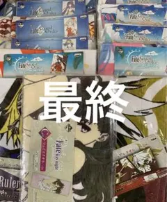 Item thumbnail for item 4cb2bd1e-d0cf-44b6-863a-d9b1776ca96d