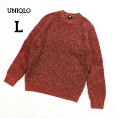美品　ユニクロ　ニットセーター　L　レッド　メンズ　長袖　厚手　毛混　041