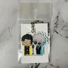 呪術廻戦 懐玉・玉折ぷちめもっ！ 五条悟 夏油傑 アクリルキーホルダー