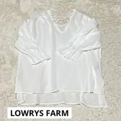 美品　LOWRYS FARM 楊柳ブラウス　フリル　ホワイト