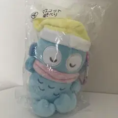ハンギョドン　一番くじ　マスコット 寝そべり