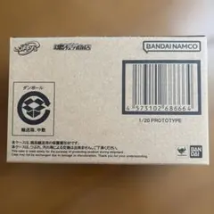 【新品】LUFFY's 1/20 プロトタイプ　ジャンプフェスタ2025記念