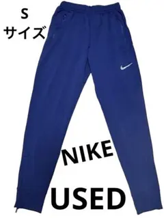 【4/27まで】ナイキ エッセンシャル ニット パンツNFS Sサイズ USED