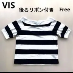 VIS 後ろリボン付き M 白と紺色ラグランボーダーオシャレTシャツ 半袖のサムネイル