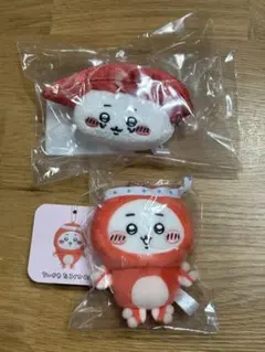 ちいかわ　ぬいぐるみ　マスコット　たこイカくじ　寿司くじ