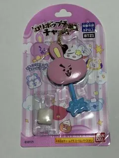 BT21 ロリポップチョコチャーム COOKY グク