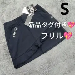 【新品タグ付♡】PING フリル*スカート♡S ゴルフ テニス スポーツのサムネイル