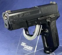 2025年最新】sp2340の人気アイテム - メルカリ