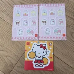 SANRIO サンリオ キティちゃん シール ステッカー 3枚セット