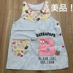 Item thumbnail for item 225881a3-f74e-4959-a789-ae1e529d1004