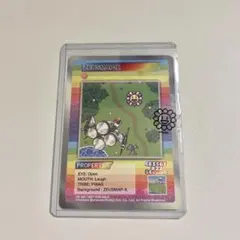 2025年最新】geisai トレーディングカードの人気アイテム - メルカリ