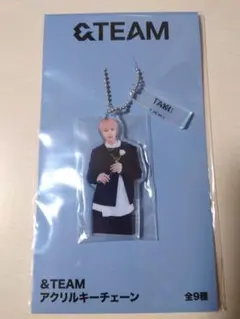 ＆TEAM エンティーム TAKI タキ アクリルキーチェーン プライズ限定品