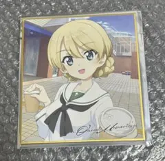 Item thumbnail for item 4d170b55-35f8-4419-9da4-0d4837292a4c