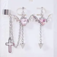 Item thumbnail for item 325390e5-5e77-4fc5-b86f-8235c58b6e09