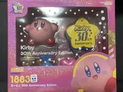 ねんどろいど 星のカービィ30th Anniversary Edition