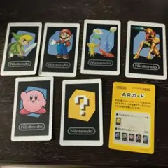 Nintendo 3DS ARカード 5枚セット