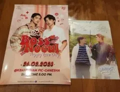 Item thumbnail for item 5f9fb310-d845-4e3d-aa14-c22ee46d54cc