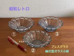 2026年最新】大正レトロガラスの人気アイテム - メルカリ