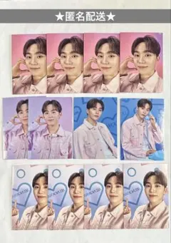 SEVENTEEN スングァン　トレカ　セット